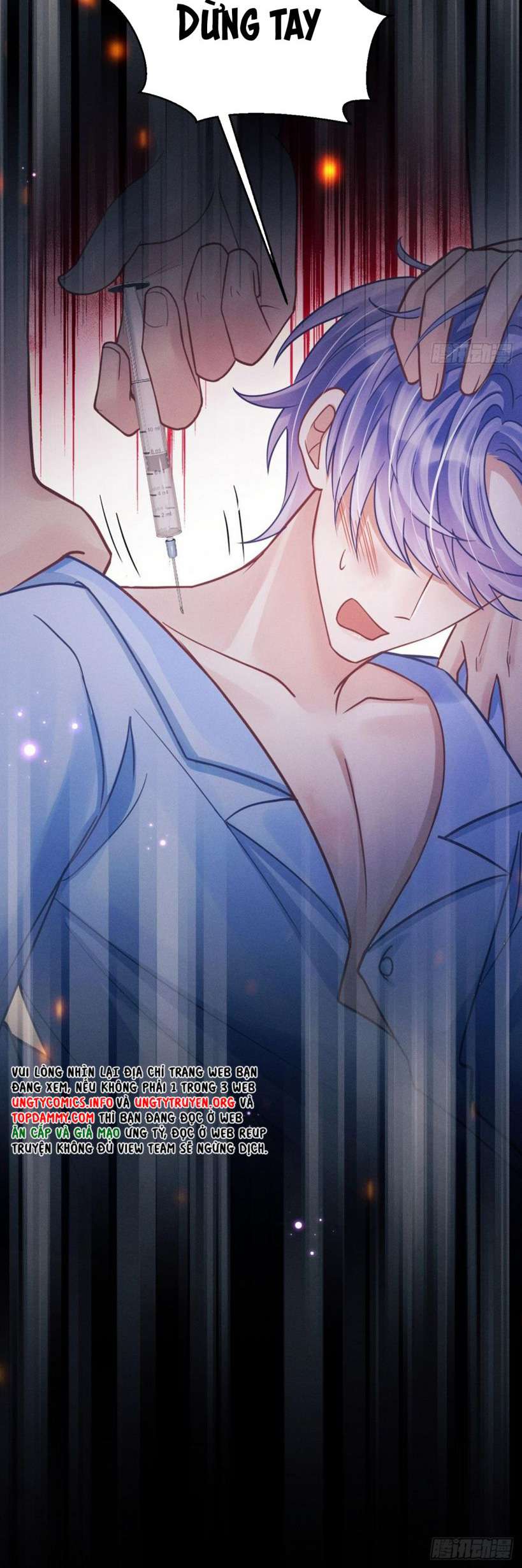 Tôi Hoài Nghi Ảnh Đế Đang Theo Đuổi Tôi Chapter 83 - Next Chapter 84
