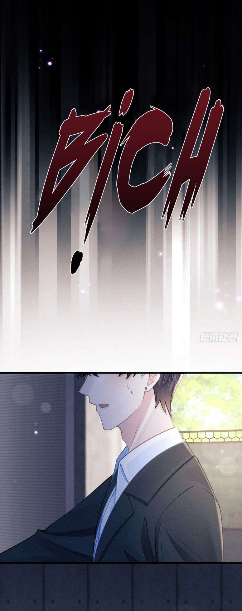 Tôi Hoài Nghi Ảnh Đế Đang Theo Đuổi Tôi Chapter 83 - Next Chapter 84