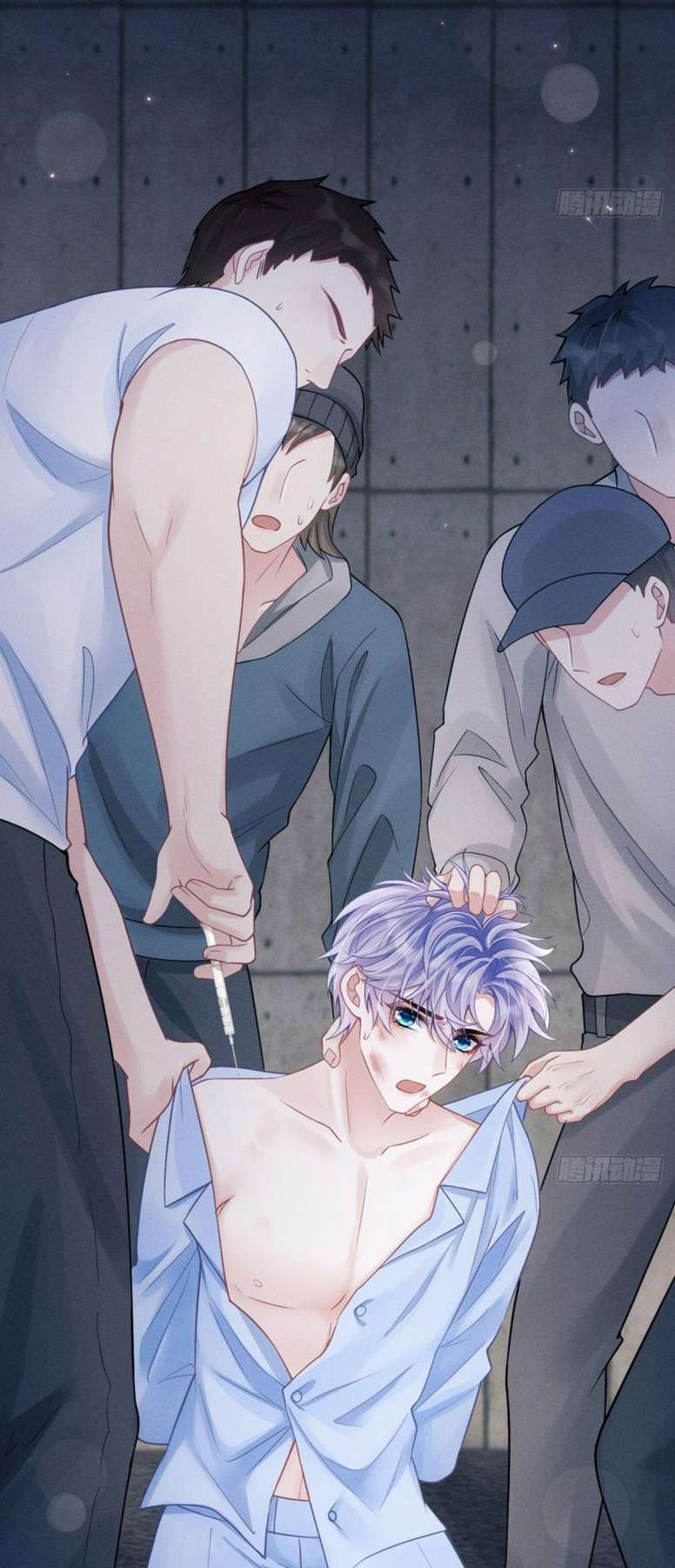 Tôi Hoài Nghi Ảnh Đế Đang Theo Đuổi Tôi Chapter 83 - Next Chapter 84