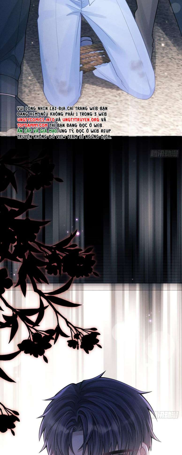 Tôi Hoài Nghi Ảnh Đế Đang Theo Đuổi Tôi Chapter 83 - Next Chapter 84