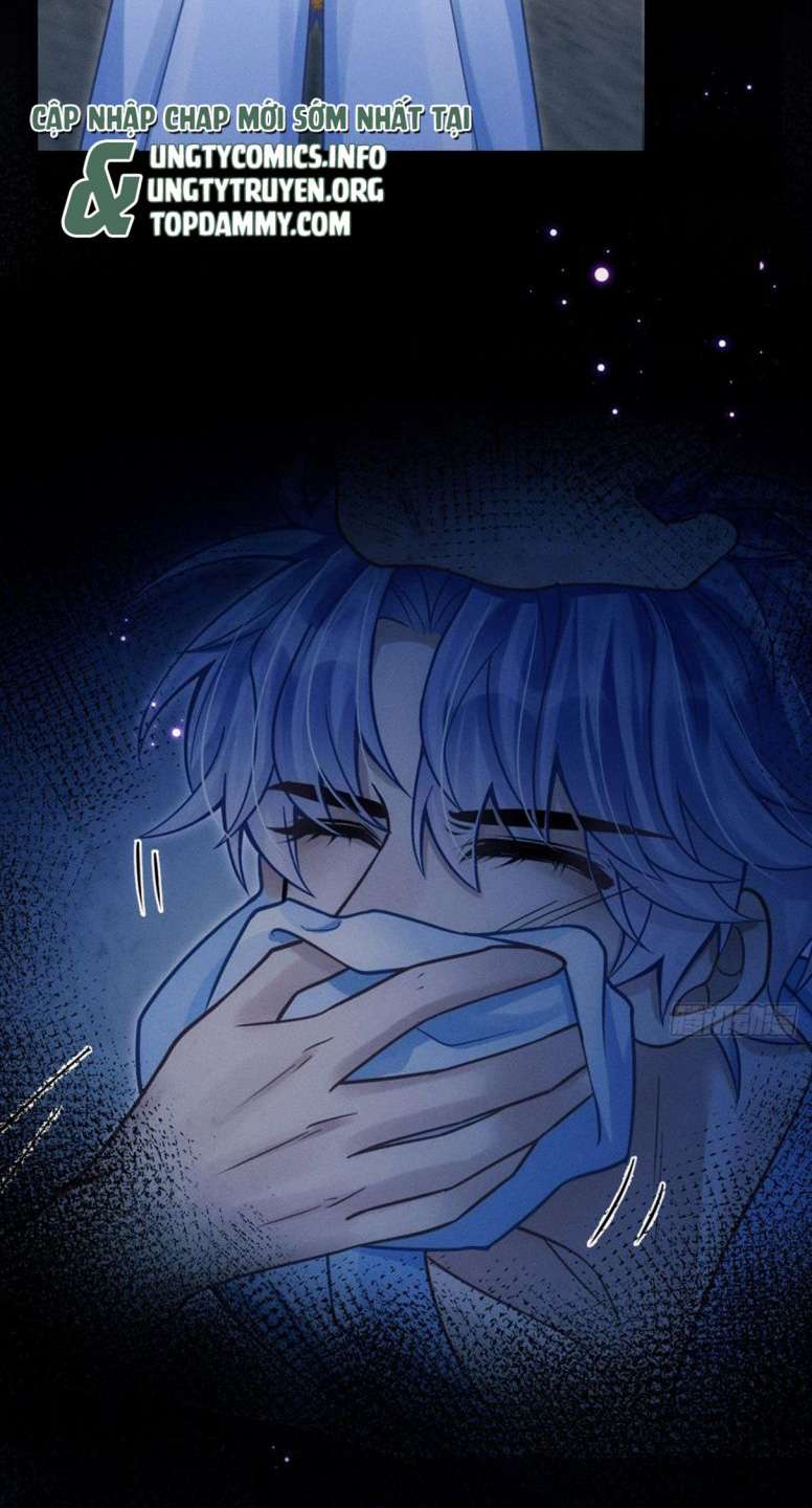 Tôi Hoài Nghi Ảnh Đế Đang Theo Đuổi Tôi Chapter 83 - Next Chapter 84