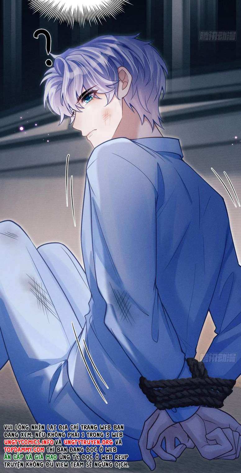 Tôi Hoài Nghi Ảnh Đế Đang Theo Đuổi Tôi Chapter 83 - Next Chapter 84