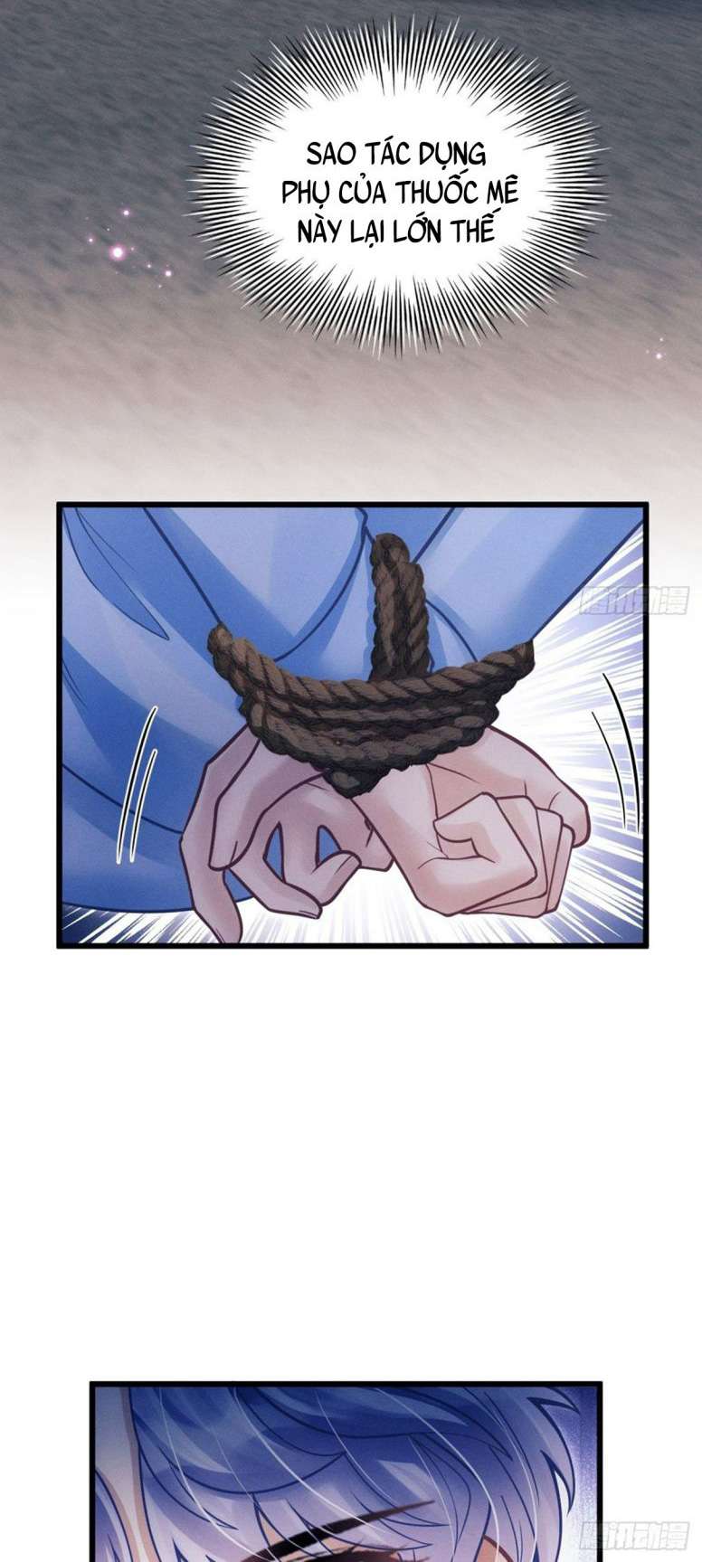 Tôi Hoài Nghi Ảnh Đế Đang Theo Đuổi Tôi Chapter 83 - Next Chapter 84