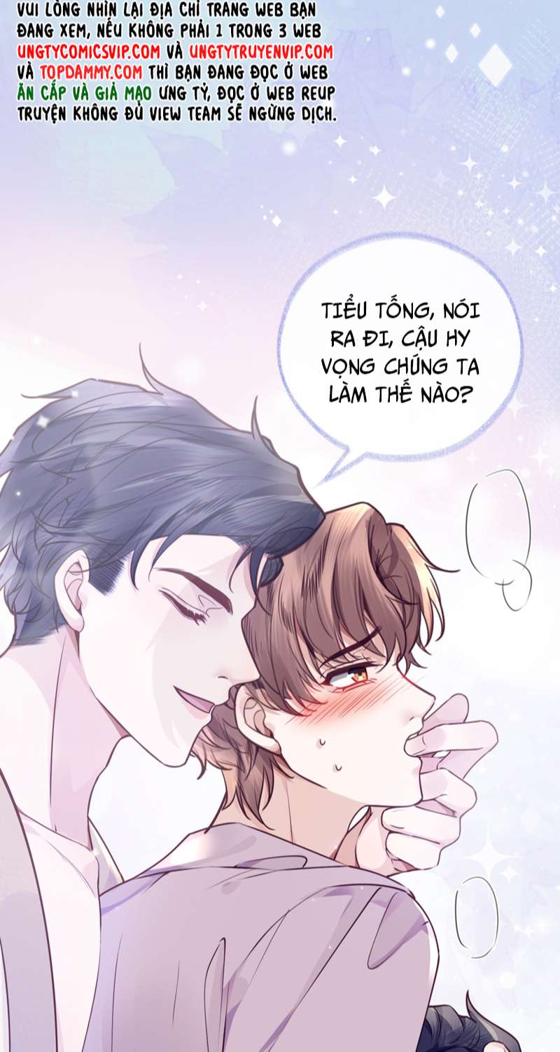 Tổng Tài Định Chế Tư Nhân Chapter 43 - Next Chapter 44