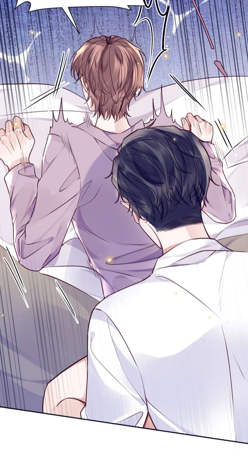 Tổng Tài Định Chế Tư Nhân Chapter 43 - Next Chapter 44
