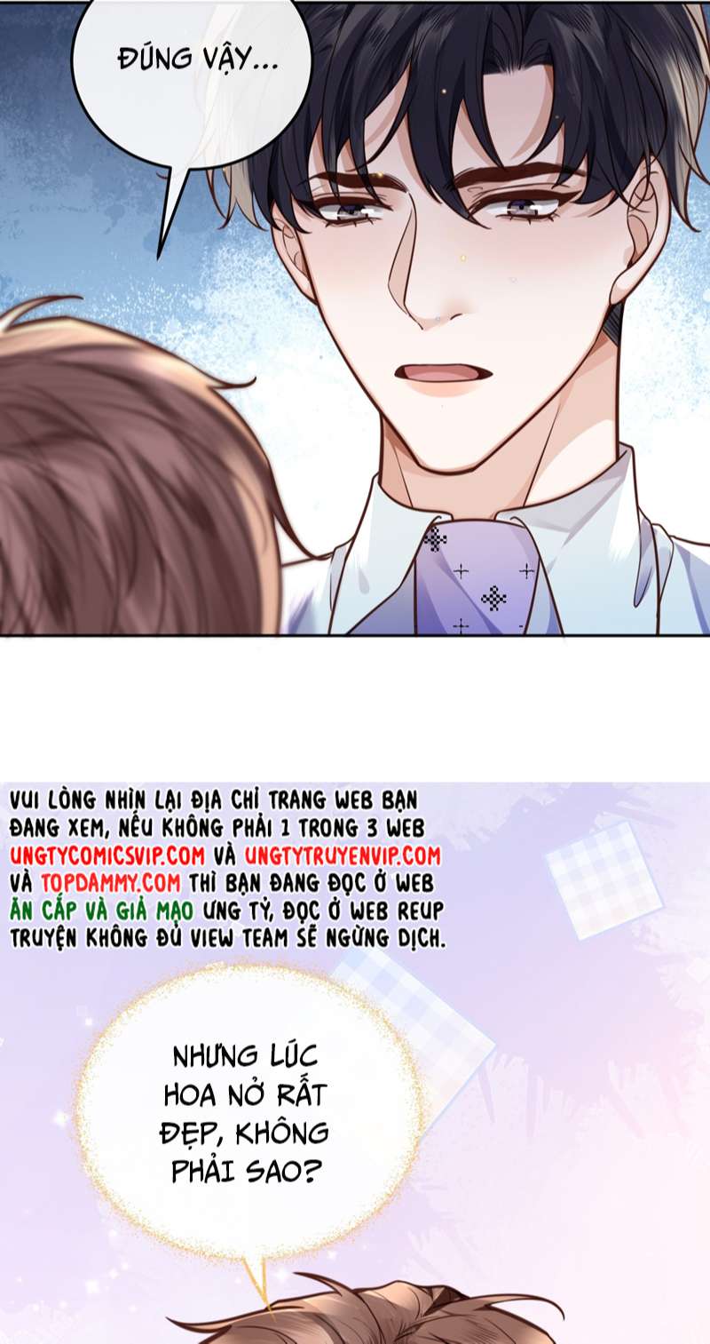 Tổng Tài Định Chế Tư Nhân Chapter 44 - Next Chapter 45