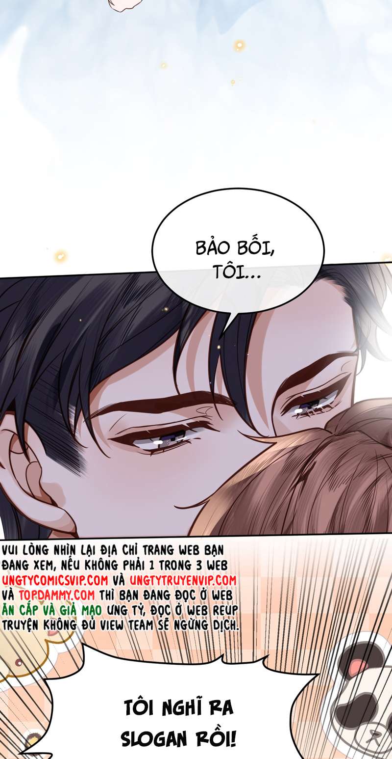 Tổng Tài Định Chế Tư Nhân Chapter 44 - Next Chapter 45