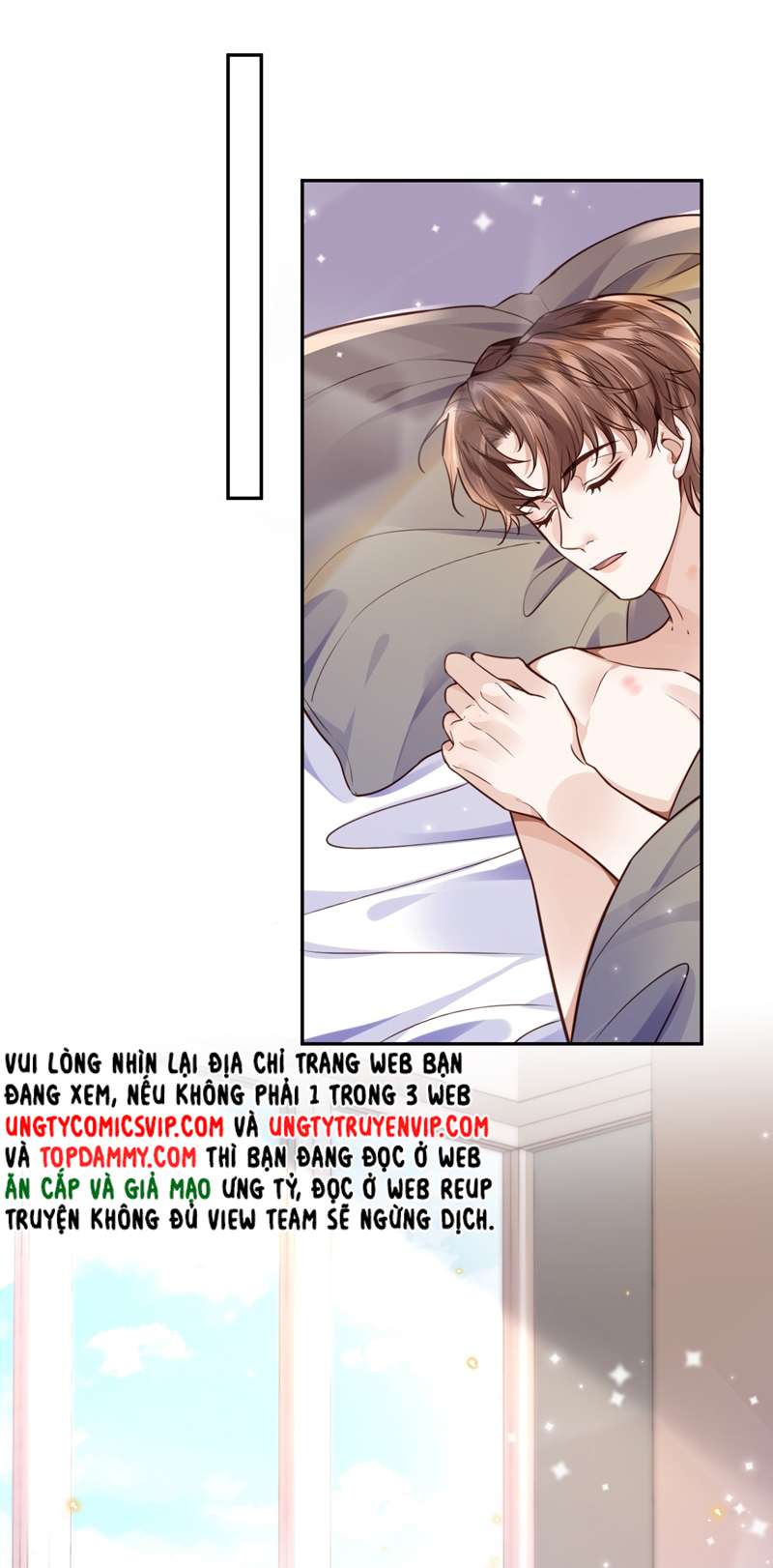Tổng Tài Định Chế Tư Nhân Chapter 44 - Next Chapter 45