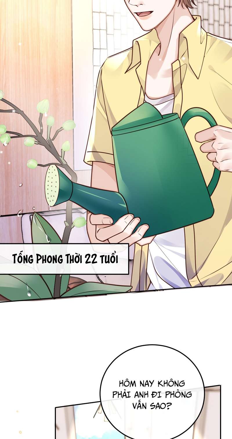 Tổng Tài Định Chế Tư Nhân Chapter 44 - Next Chapter 45