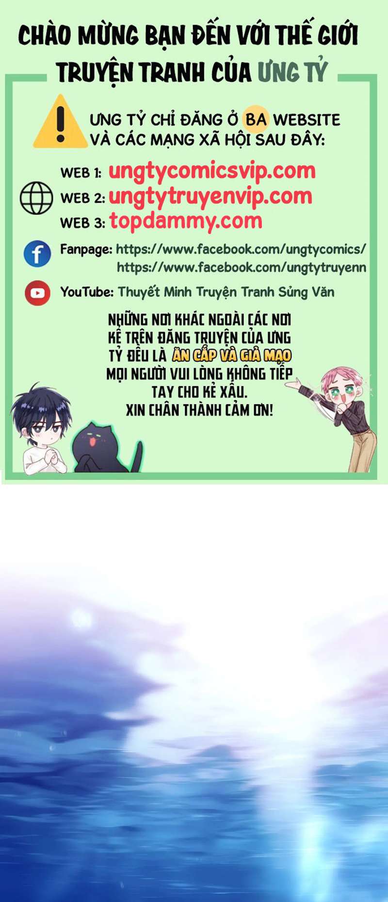 Desharow Nhân Ngư Chapter 1 - Next Chap 1