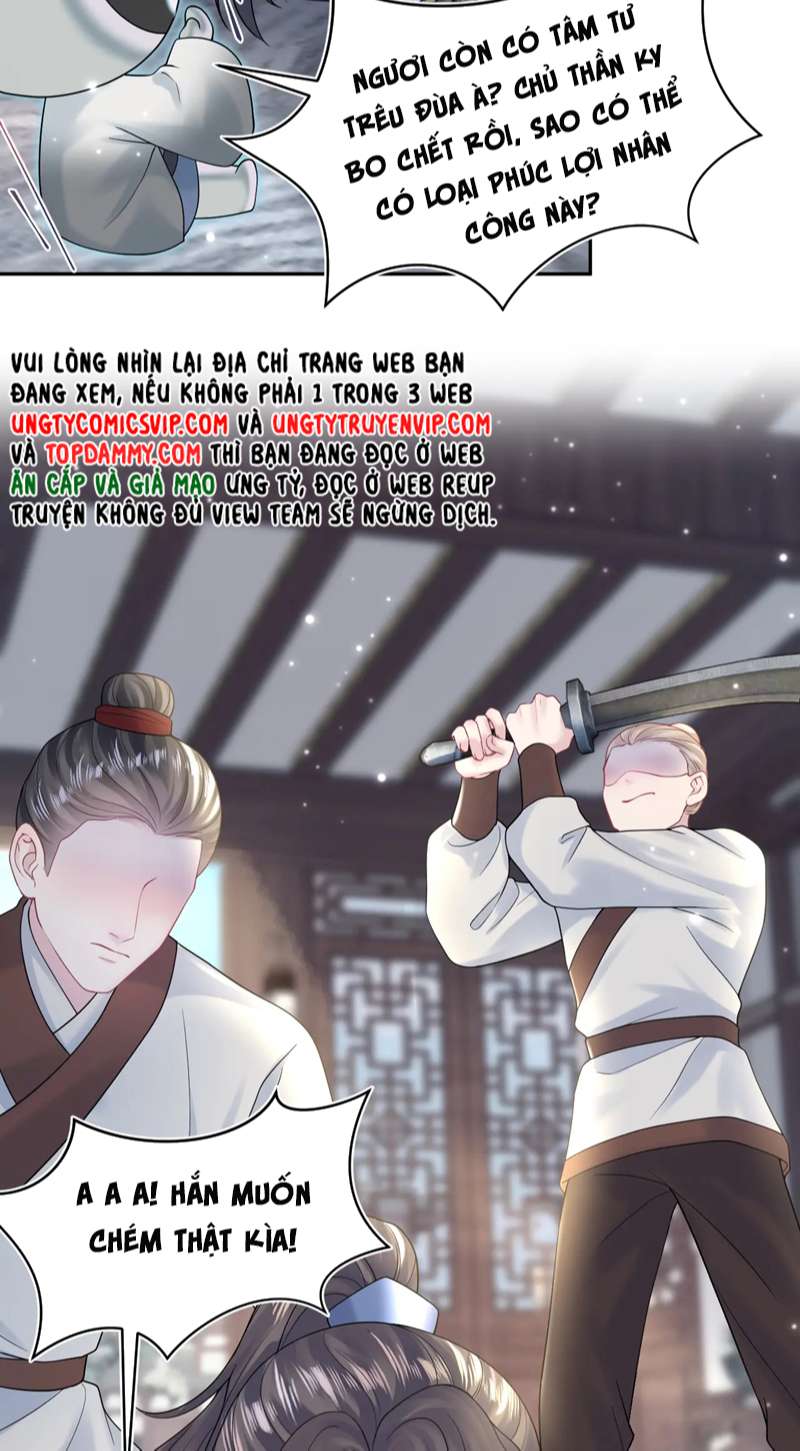 Tuyệt Mỹ Bạch Liên Hoa Online Dạy Học Chapter 177 - Trang 3