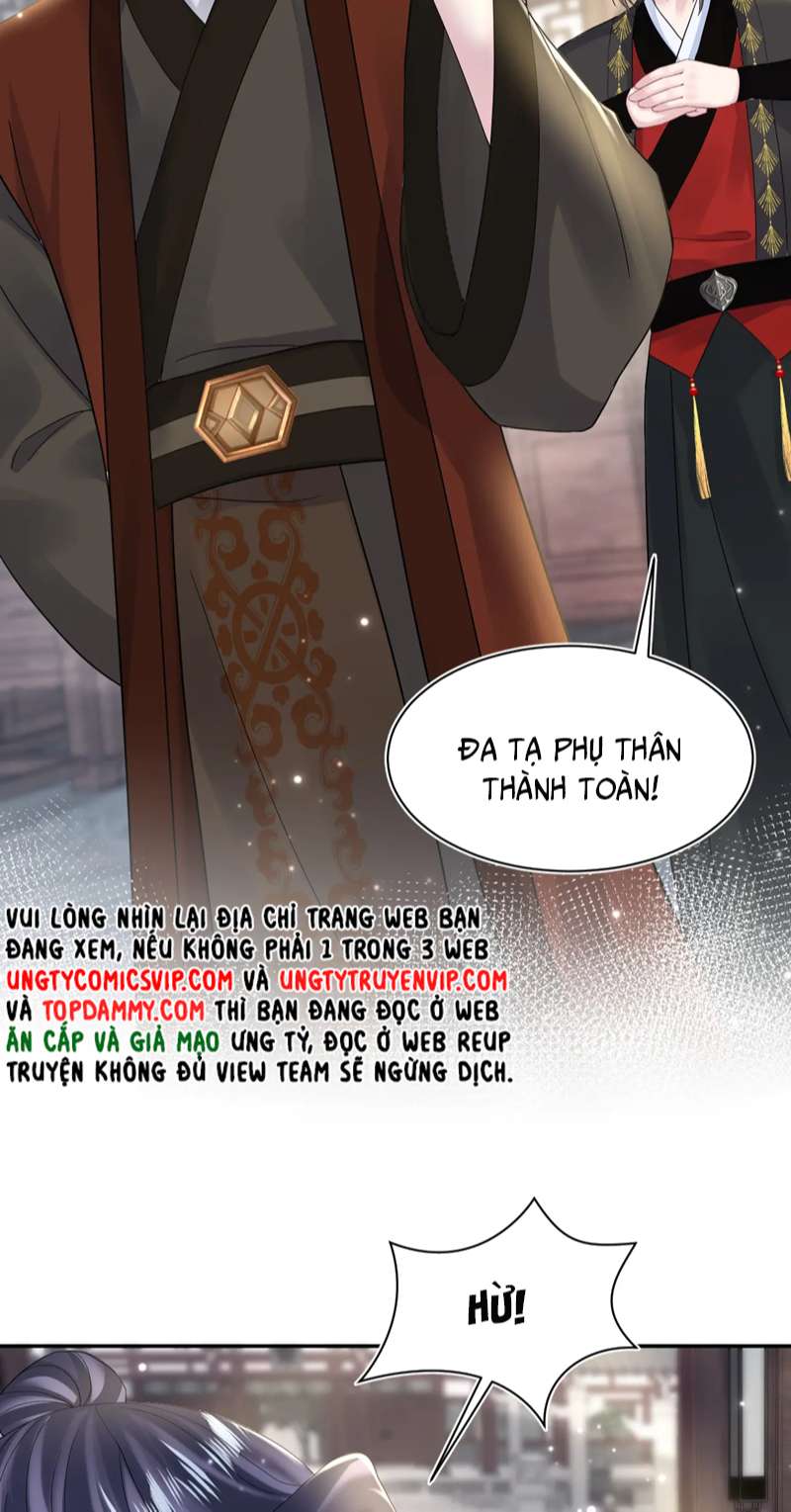 Tuyệt Mỹ Bạch Liên Hoa Online Dạy Học Chapter 177 - Trang 3