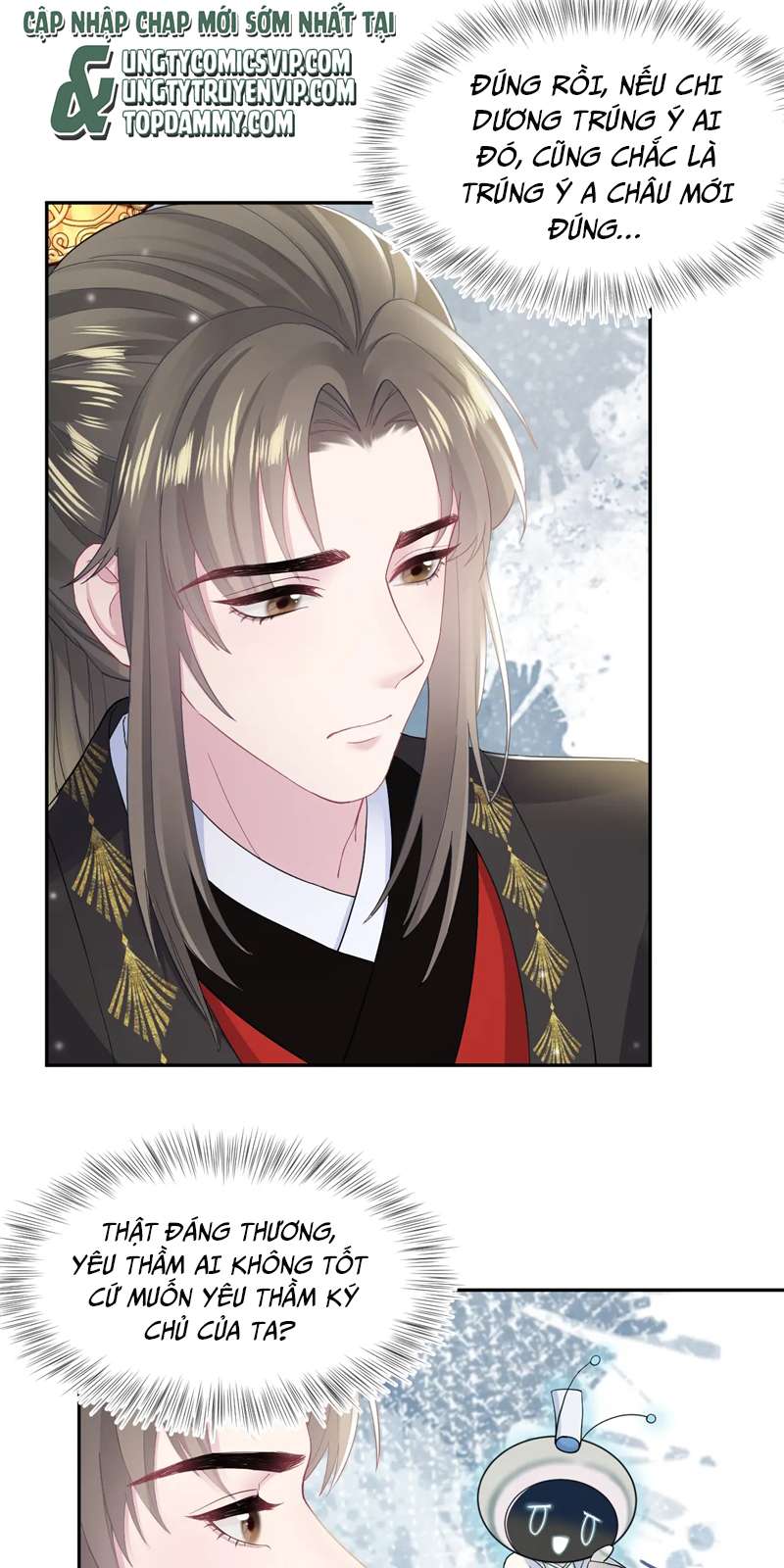 Tuyệt Mỹ Bạch Liên Hoa Online Dạy Học Chapter 177 - Trang 3