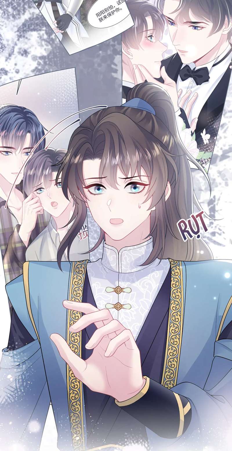 Tuyệt Mỹ Bạch Liên Hoa Online Dạy Học Chapter 177 - Trang 3