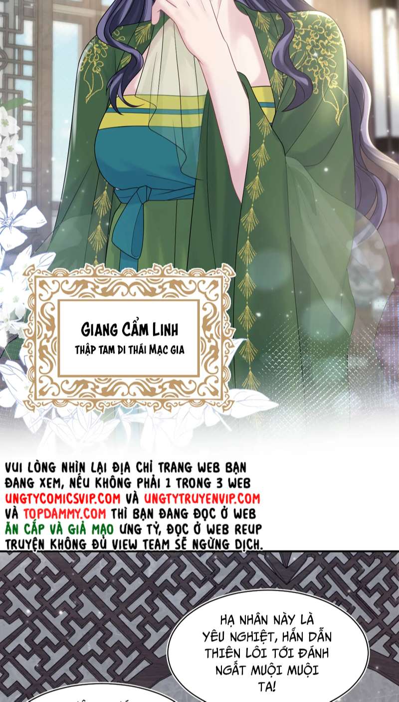 Tuyệt Mỹ Bạch Liên Hoa Online Dạy Học Chapter 177 - Trang 3