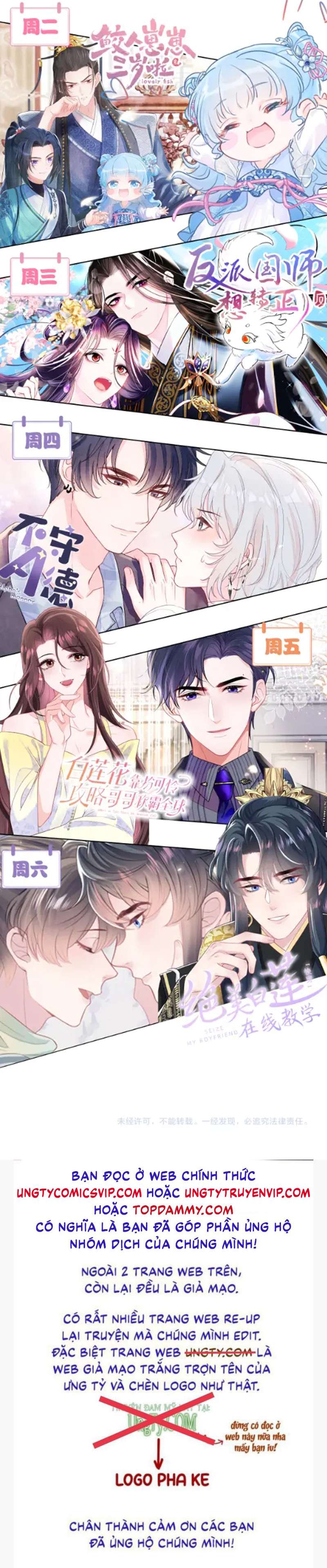 Tuyệt Mỹ Bạch Liên Hoa Online Dạy Học Chapter 177 - Trang 3