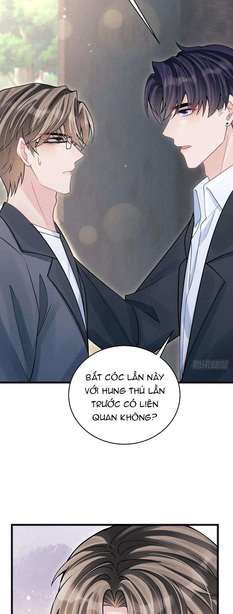 Tôi Hoài Nghi Ảnh Đế Đang Theo Đuổi Tôi Chapter 85 - Next Chapter 86