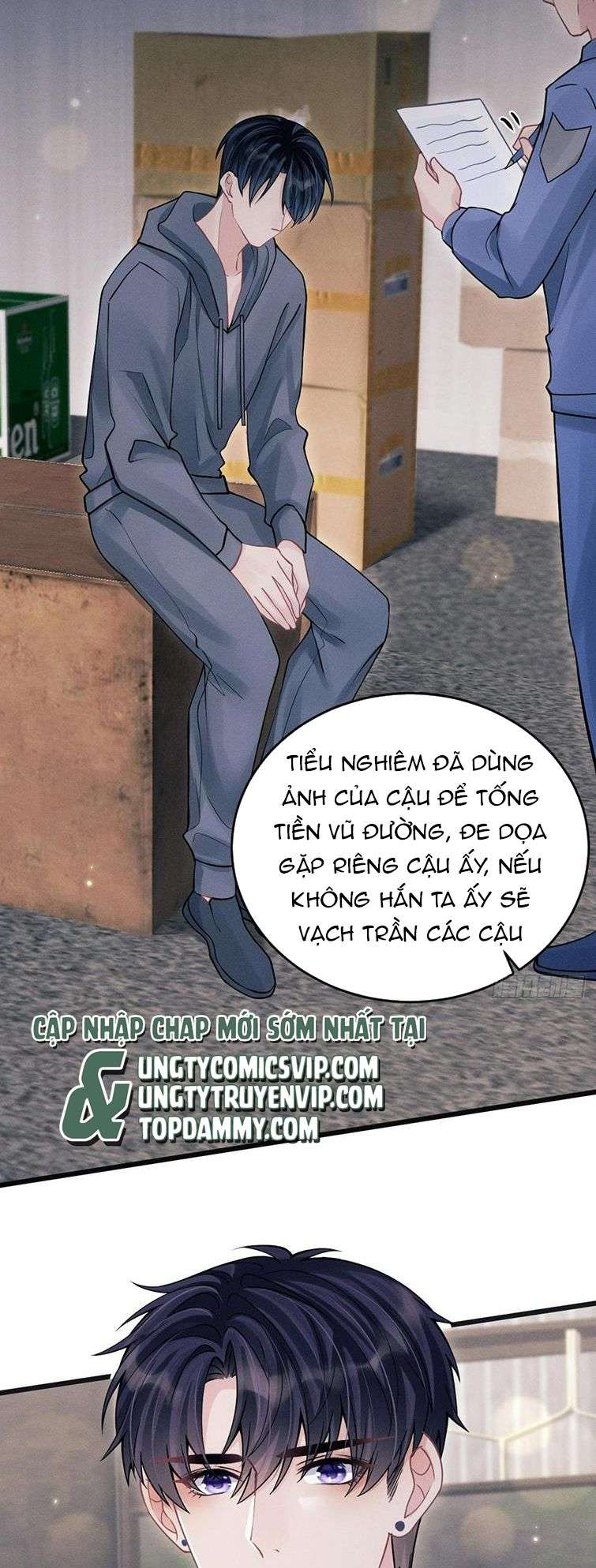 Tôi Hoài Nghi Ảnh Đế Đang Theo Đuổi Tôi Chapter 85 - Next Chapter 86