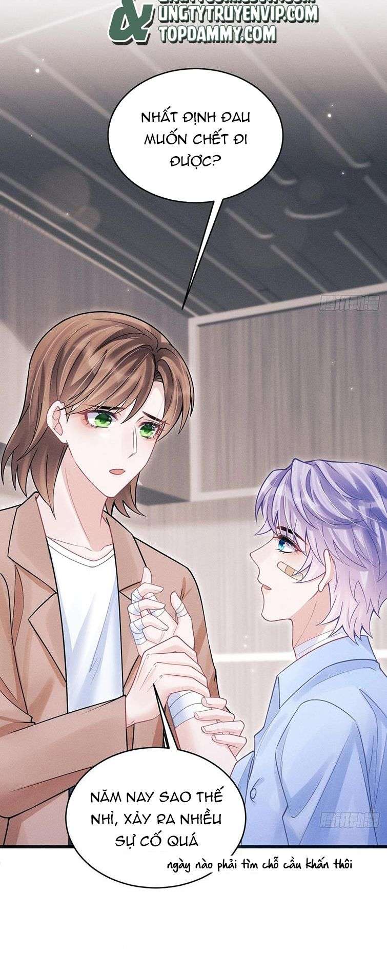 Tôi Hoài Nghi Ảnh Đế Đang Theo Đuổi Tôi Chapter 85 - Next Chapter 86