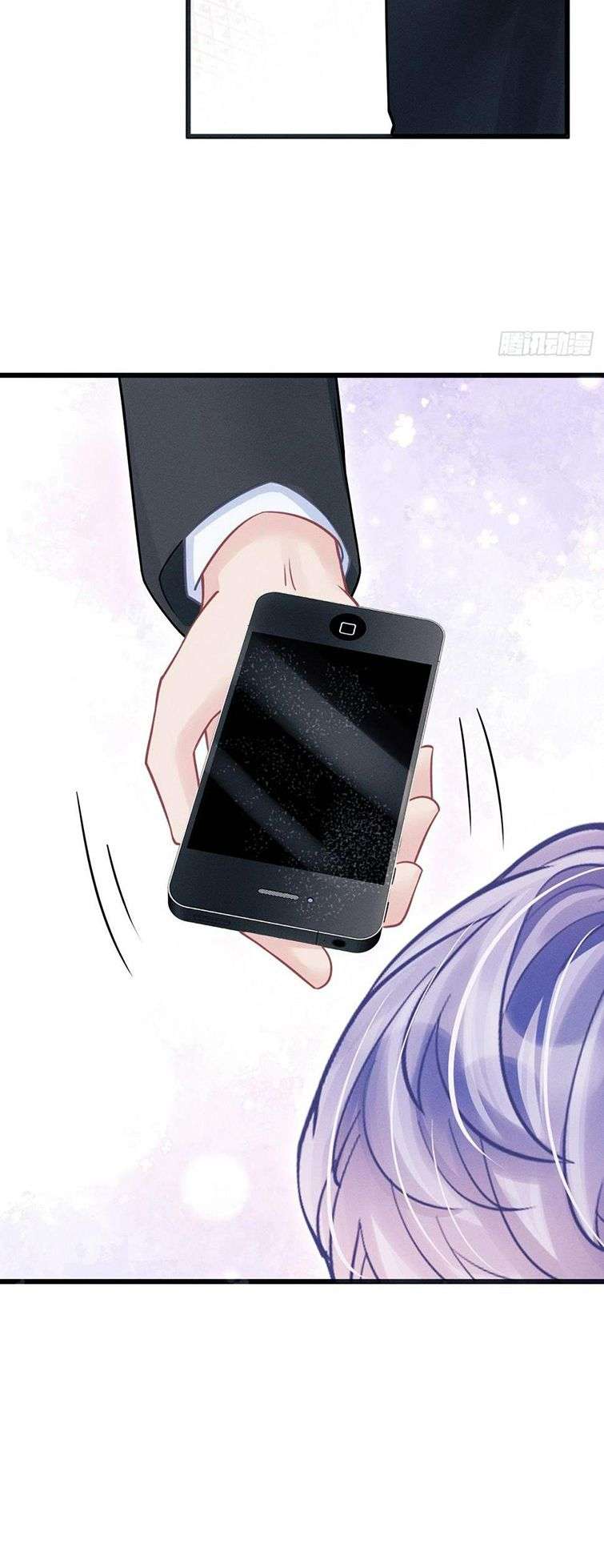 Tôi Hoài Nghi Ảnh Đế Đang Theo Đuổi Tôi Chapter 85 - Next Chapter 86