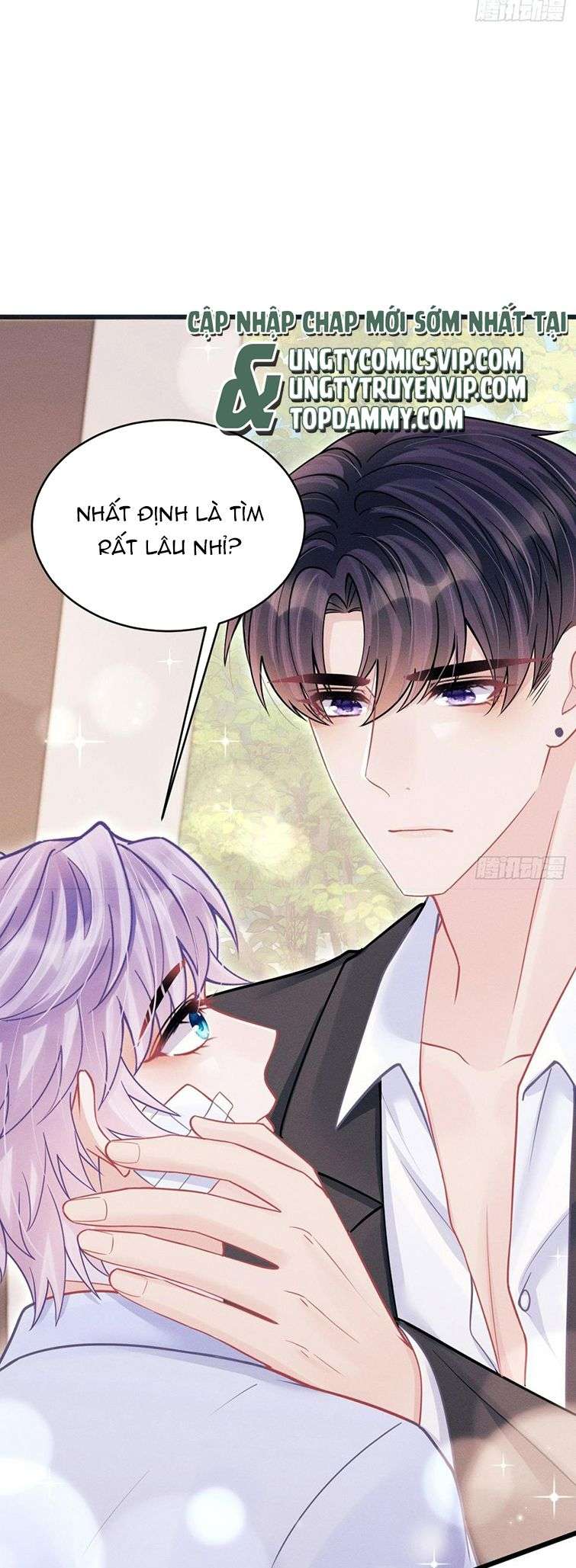 Tôi Hoài Nghi Ảnh Đế Đang Theo Đuổi Tôi Chapter 85 - Next Chapter 86