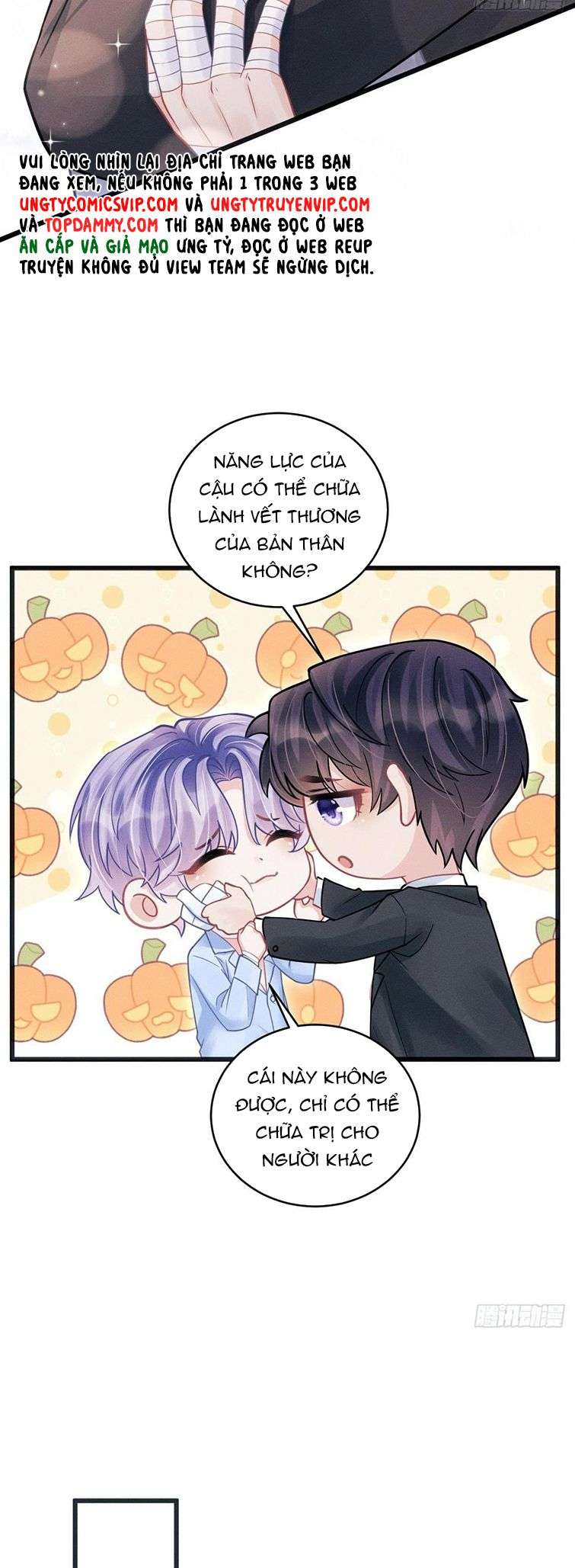 Tôi Hoài Nghi Ảnh Đế Đang Theo Đuổi Tôi Chapter 85 - Next Chapter 86