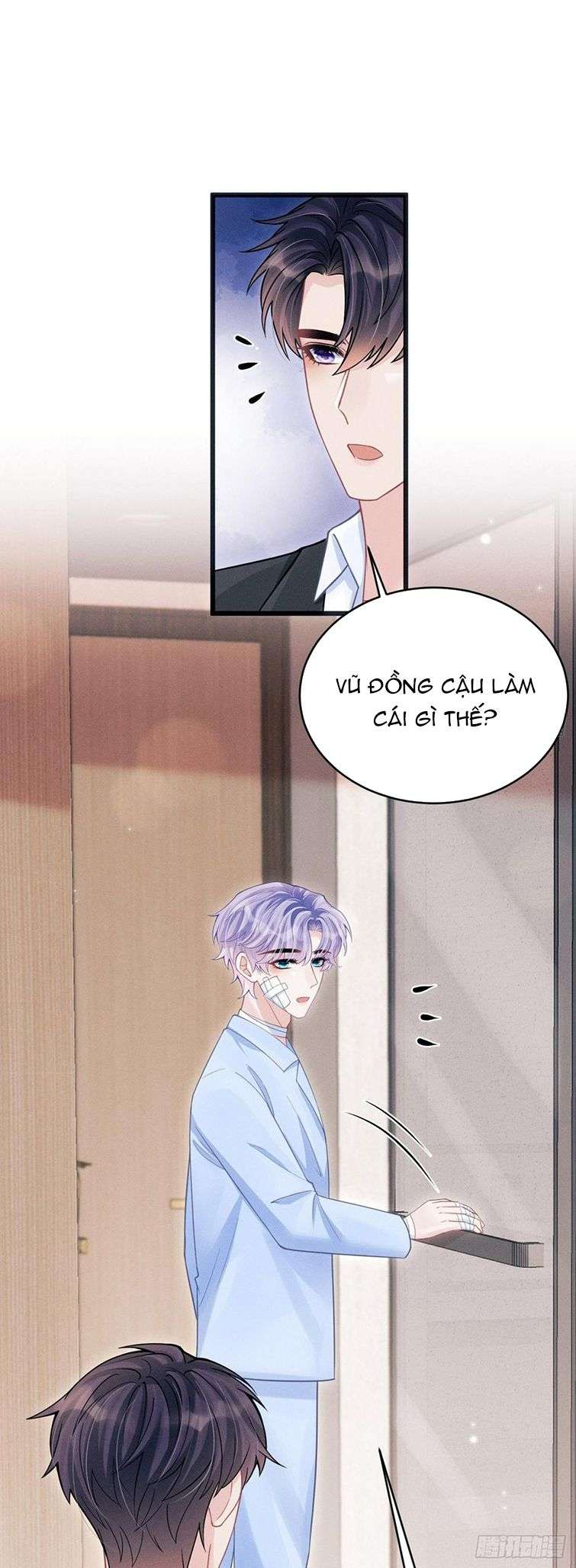 Tôi Hoài Nghi Ảnh Đế Đang Theo Đuổi Tôi Chapter 85 - Next Chapter 86