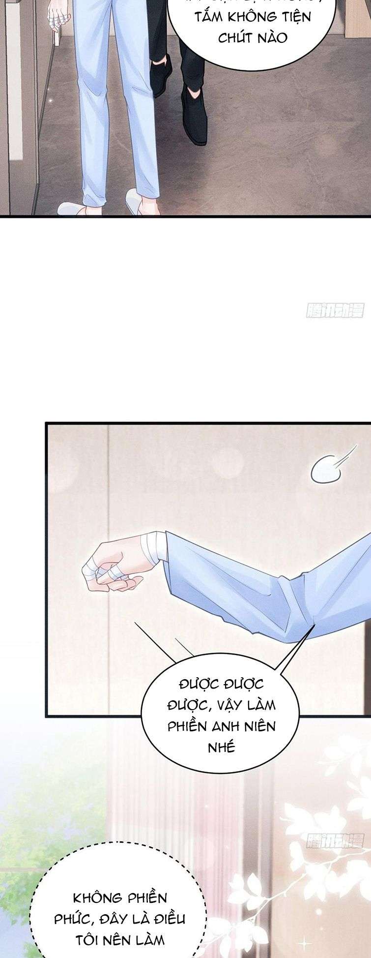 Tôi Hoài Nghi Ảnh Đế Đang Theo Đuổi Tôi Chapter 85 - Next Chapter 86