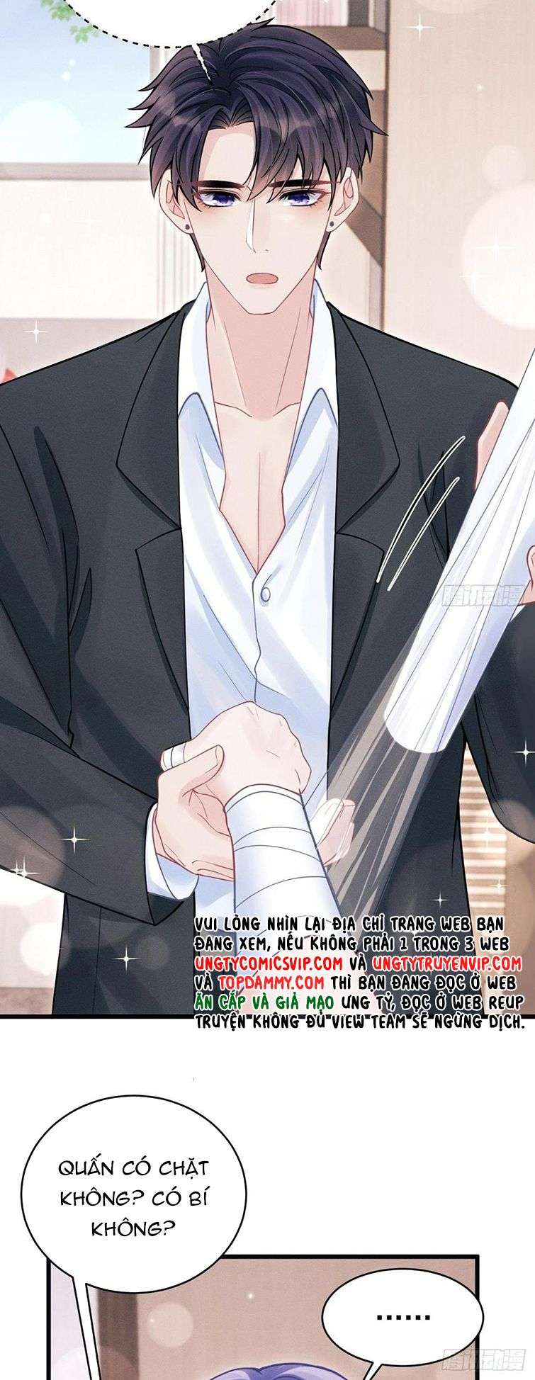 Tôi Hoài Nghi Ảnh Đế Đang Theo Đuổi Tôi Chapter 85 - Next Chapter 86