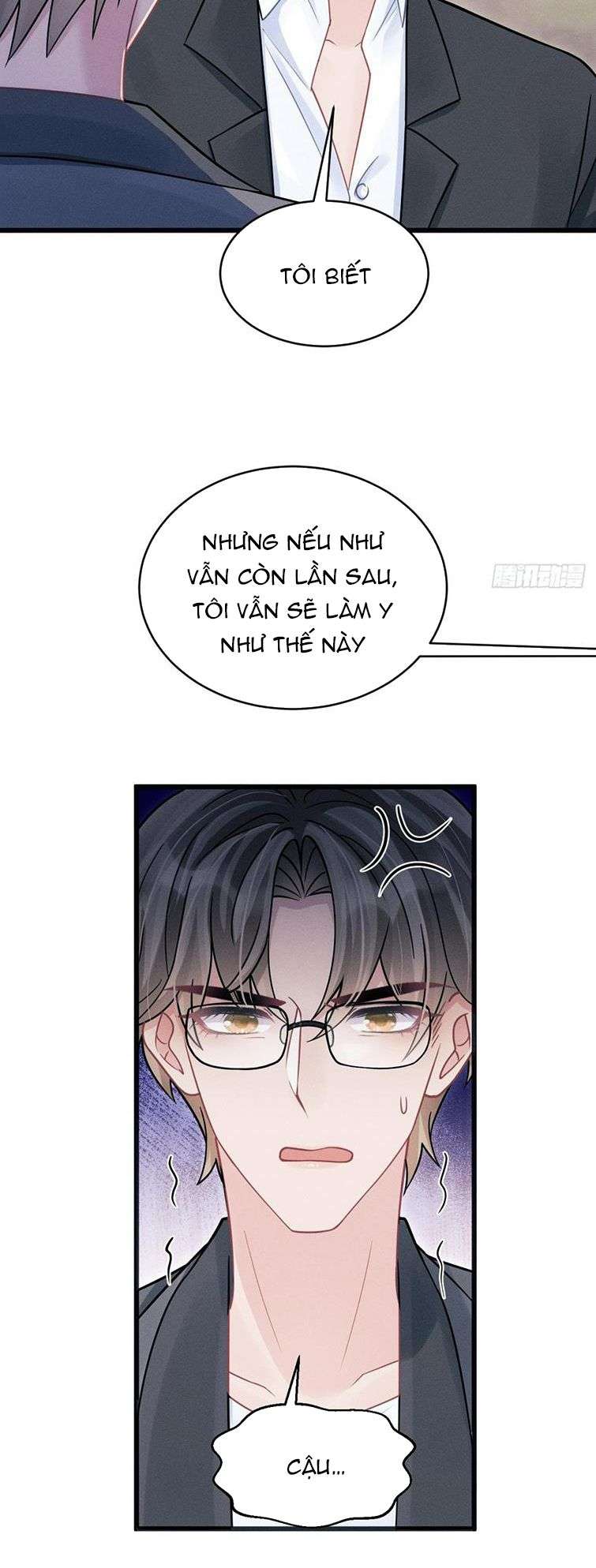Tôi Hoài Nghi Ảnh Đế Đang Theo Đuổi Tôi Chapter 85 - Next Chapter 86