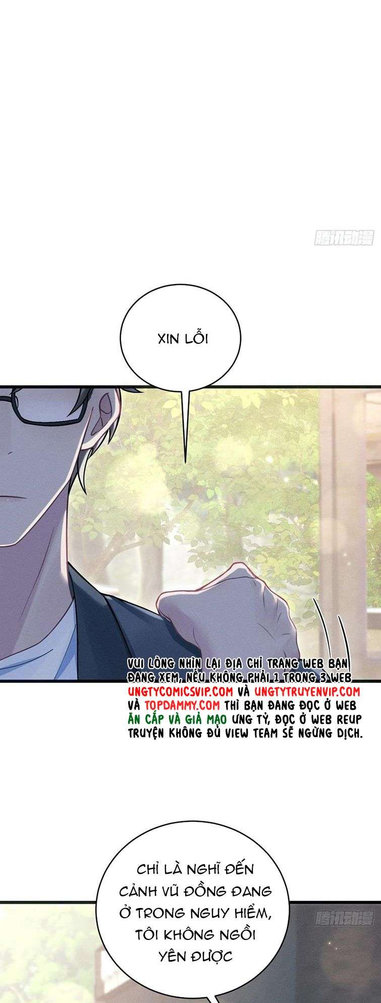 Tôi Hoài Nghi Ảnh Đế Đang Theo Đuổi Tôi Chapter 85 - Next Chapter 86