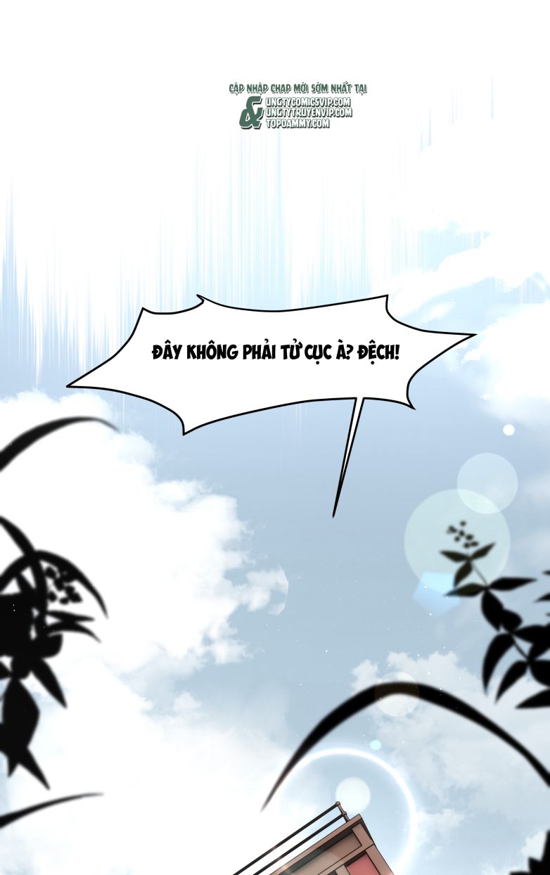 Tiền Nhiệm Vi Vương Chapter 22 - Next Chapter 23