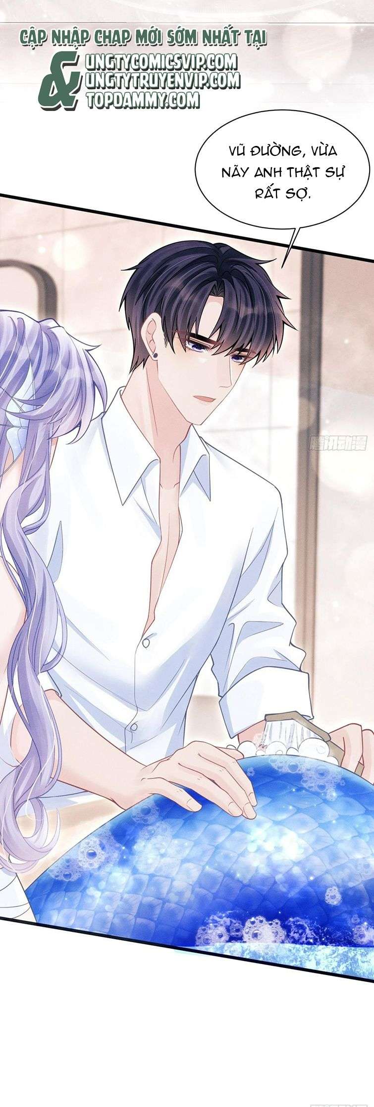 Tôi Hoài Nghi Ảnh Đế Đang Theo Đuổi Tôi Chapter 86 - Next Chapter 87
