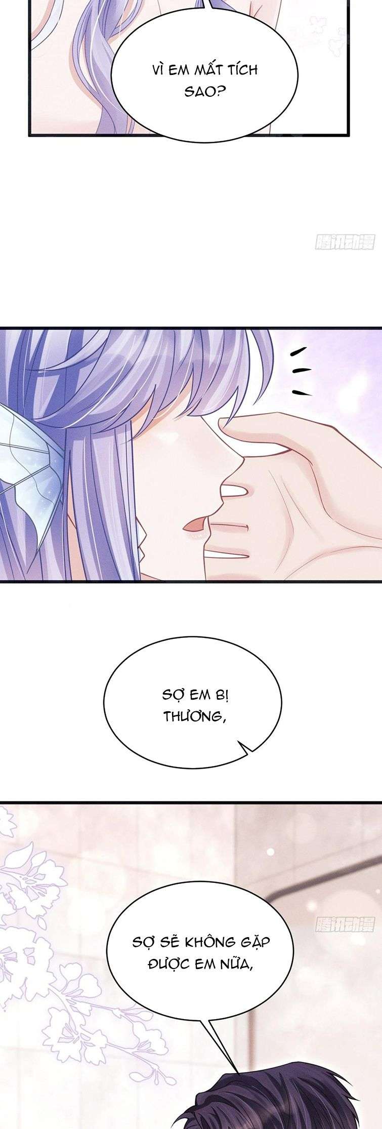 Tôi Hoài Nghi Ảnh Đế Đang Theo Đuổi Tôi Chapter 86 - Next Chapter 87