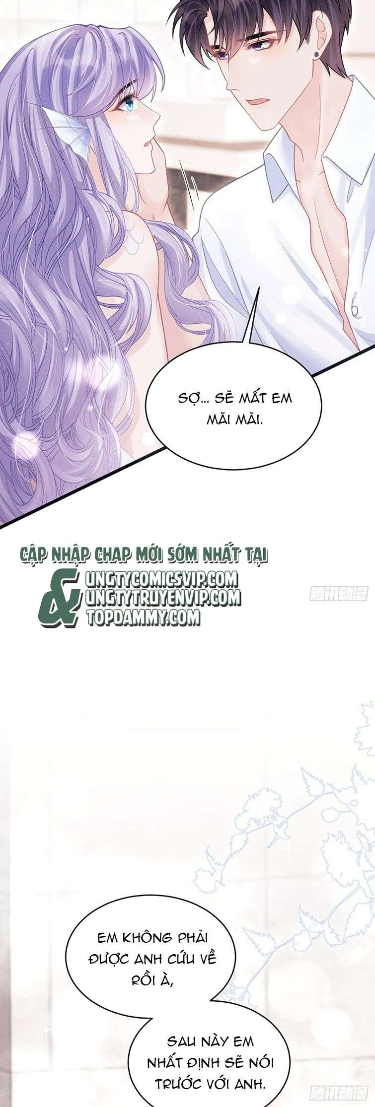 Tôi Hoài Nghi Ảnh Đế Đang Theo Đuổi Tôi Chapter 86 - Next Chapter 87