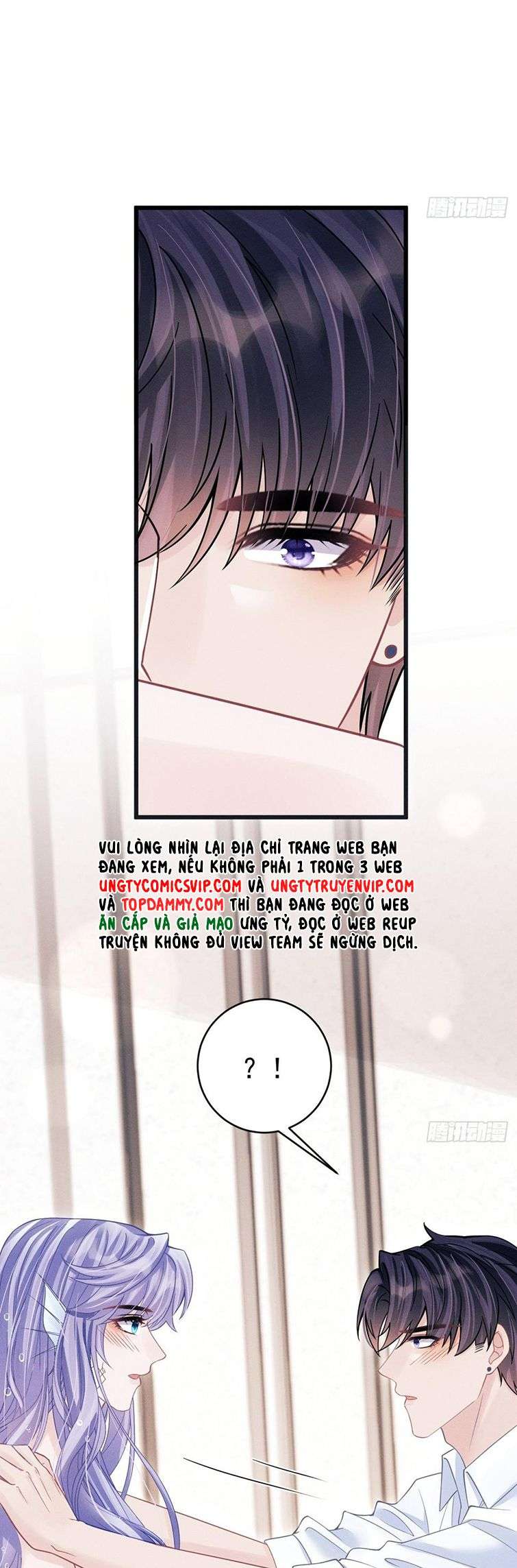 Tôi Hoài Nghi Ảnh Đế Đang Theo Đuổi Tôi Chapter 86 - Next Chapter 87