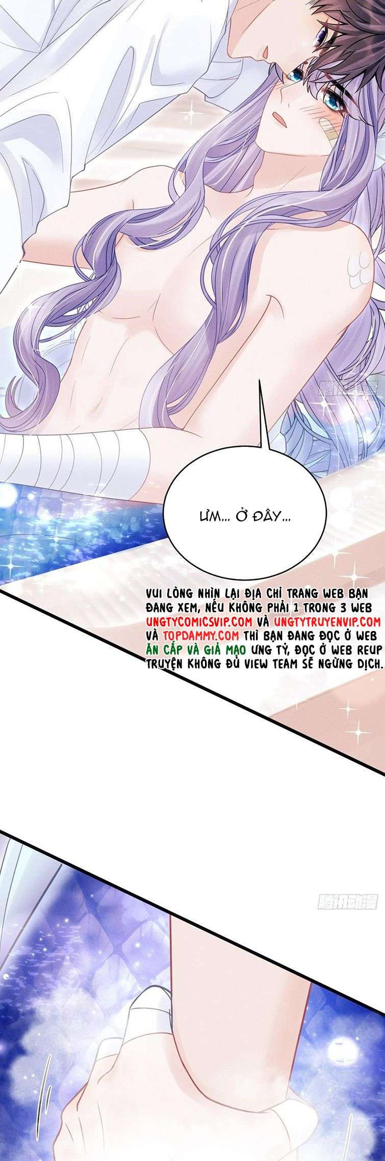 Tôi Hoài Nghi Ảnh Đế Đang Theo Đuổi Tôi Chapter 86 - Next Chapter 87
