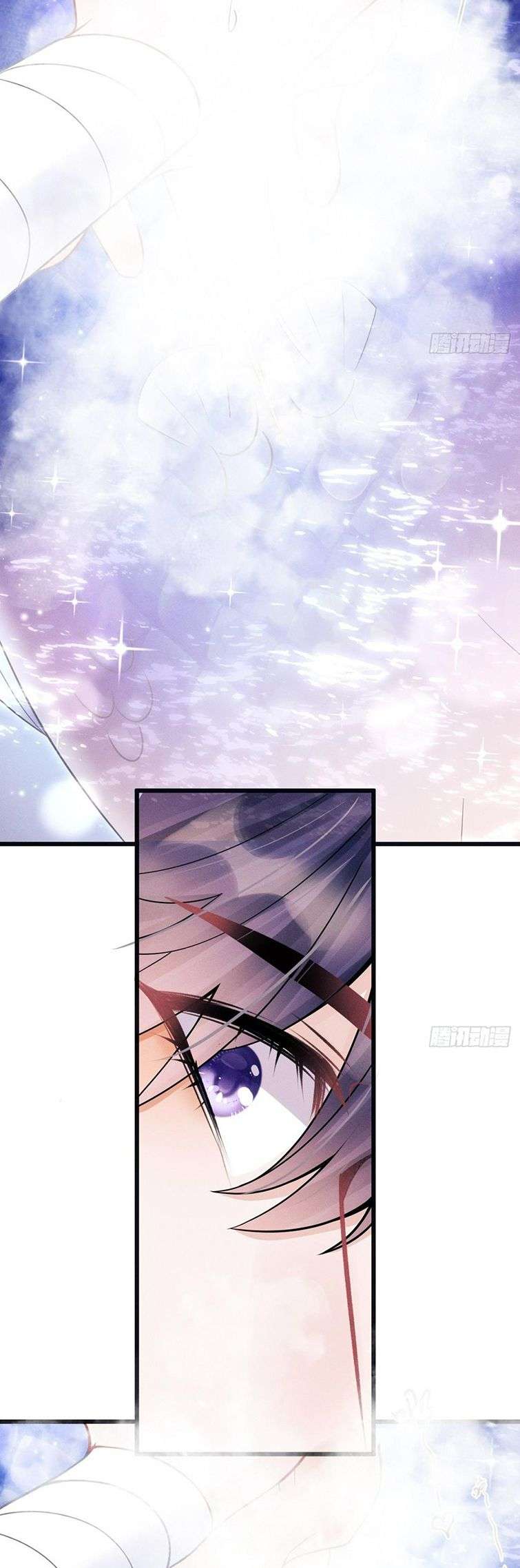 Tôi Hoài Nghi Ảnh Đế Đang Theo Đuổi Tôi Chapter 86 - Next Chapter 87