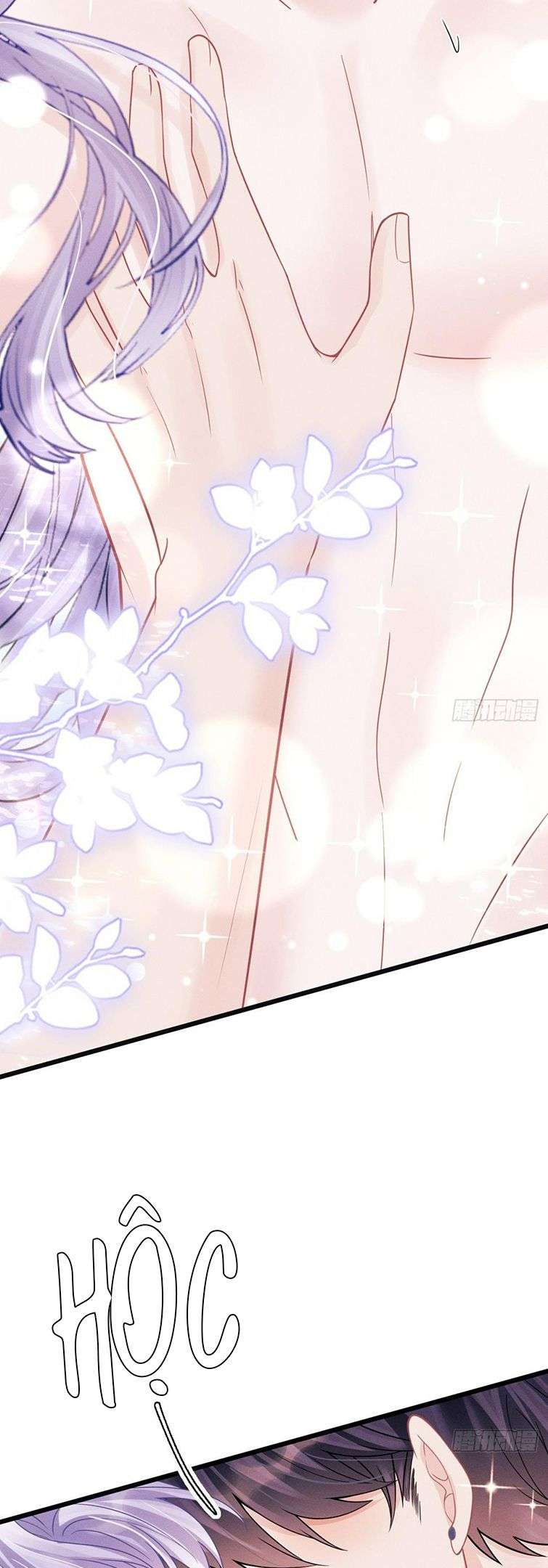 Tôi Hoài Nghi Ảnh Đế Đang Theo Đuổi Tôi Chapter 86 - Next Chapter 87