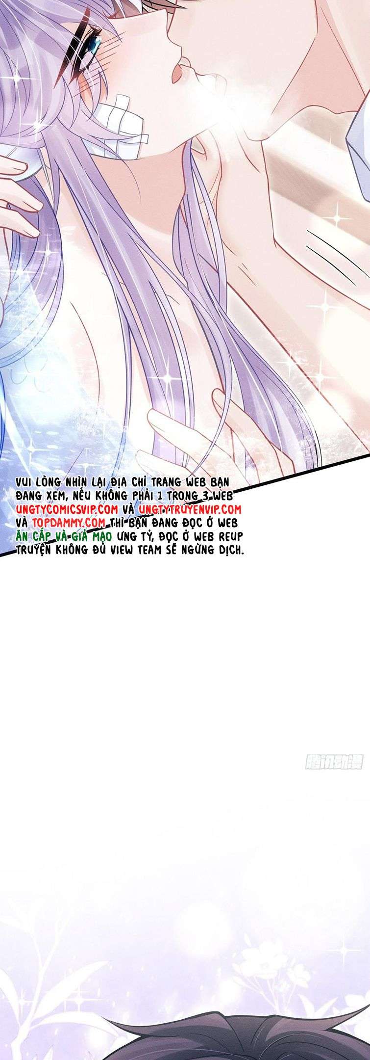 Tôi Hoài Nghi Ảnh Đế Đang Theo Đuổi Tôi Chapter 86 - Next Chapter 87