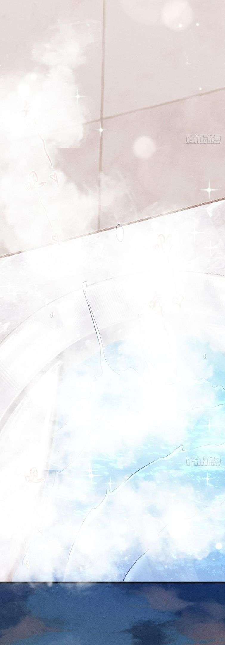 Tôi Hoài Nghi Ảnh Đế Đang Theo Đuổi Tôi Chapter 86 - Next Chapter 87