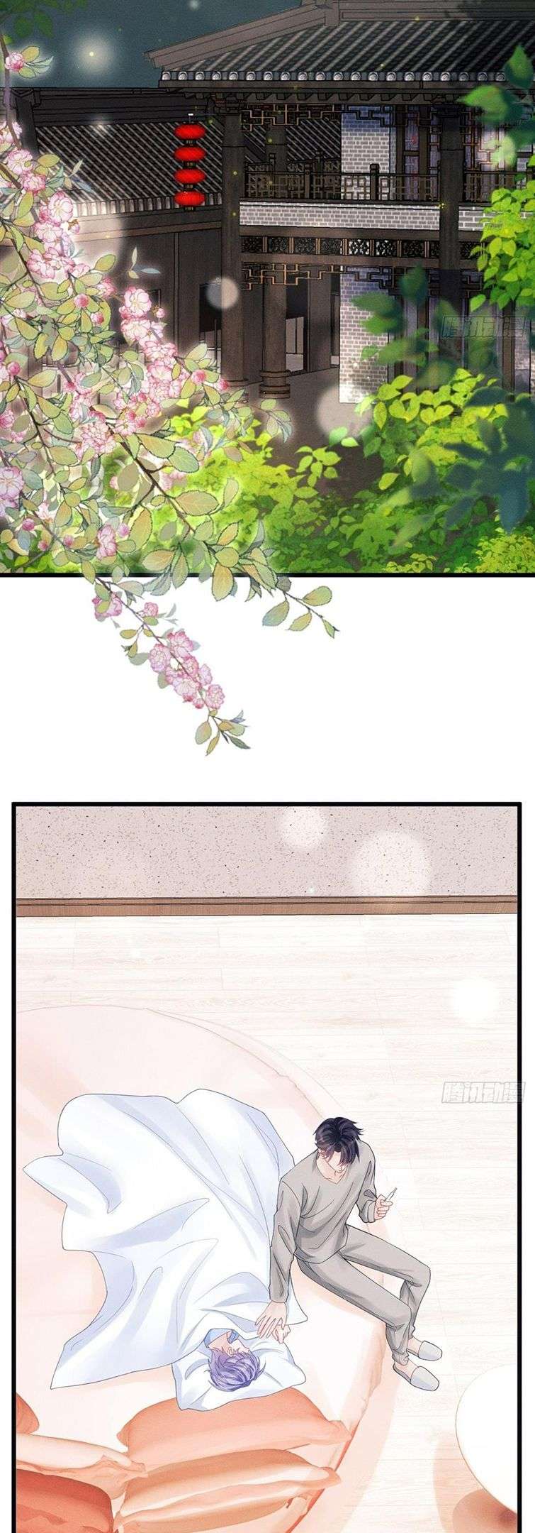 Tôi Hoài Nghi Ảnh Đế Đang Theo Đuổi Tôi Chapter 86 - Next Chapter 87