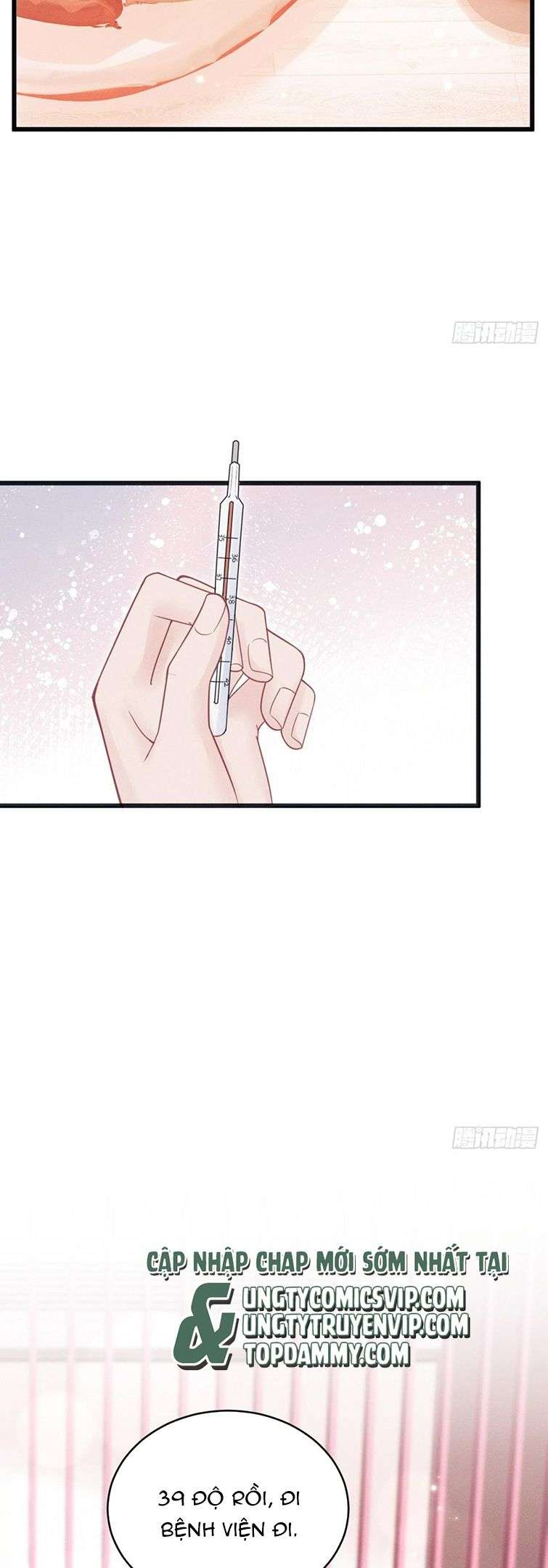 Tôi Hoài Nghi Ảnh Đế Đang Theo Đuổi Tôi Chapter 86 - Next Chapter 87