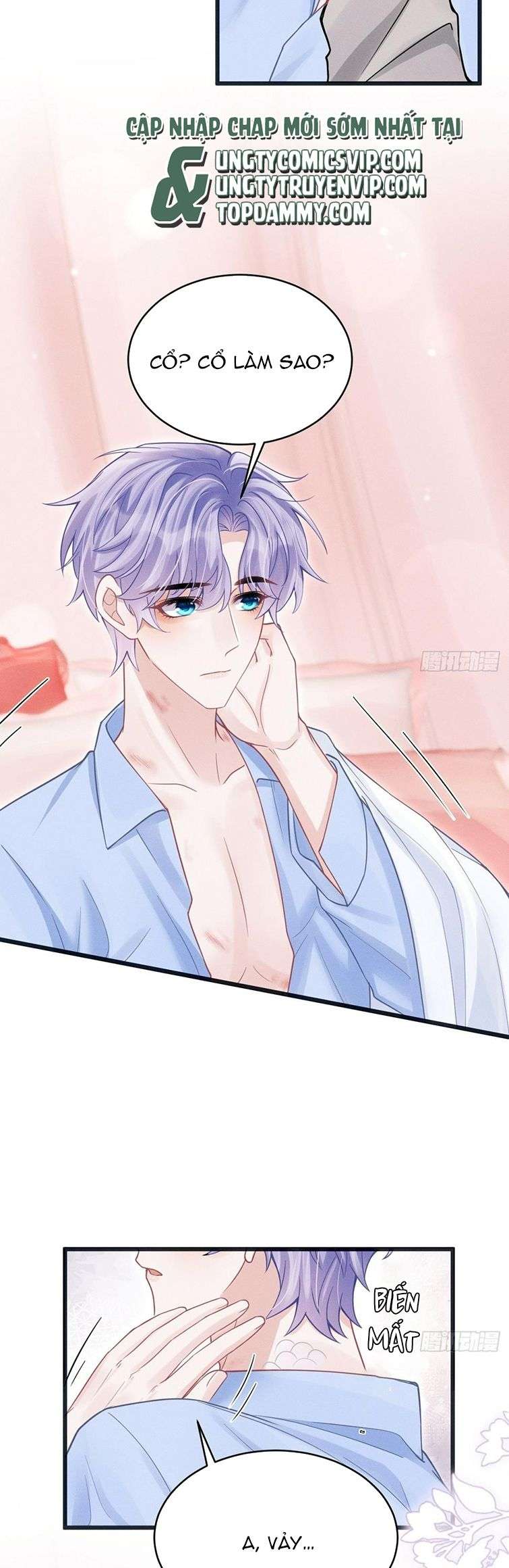 Tôi Hoài Nghi Ảnh Đế Đang Theo Đuổi Tôi Chapter 86 - Next Chapter 87