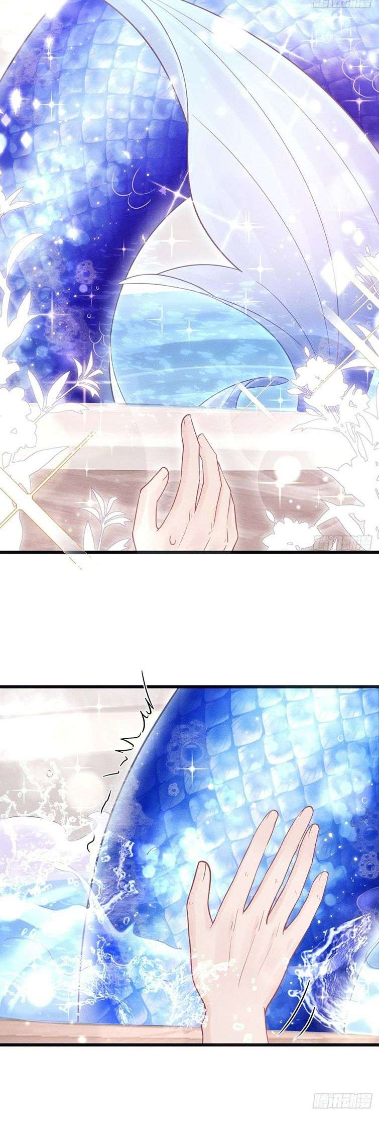 Tôi Hoài Nghi Ảnh Đế Đang Theo Đuổi Tôi Chapter 86 - Next Chapter 87
