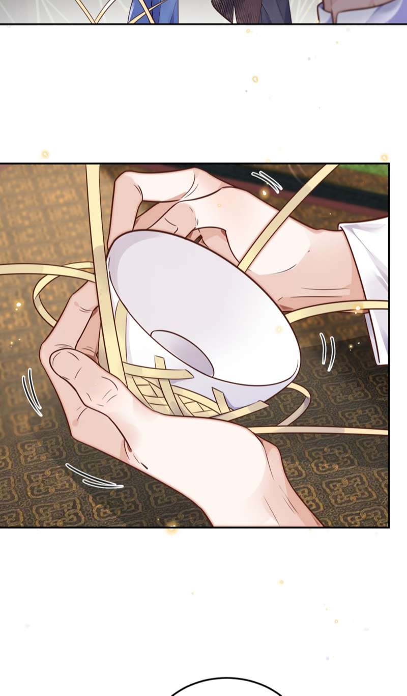 Tổng Tài Định Chế Tư Nhân Chapter 46 - Next Chapter 47