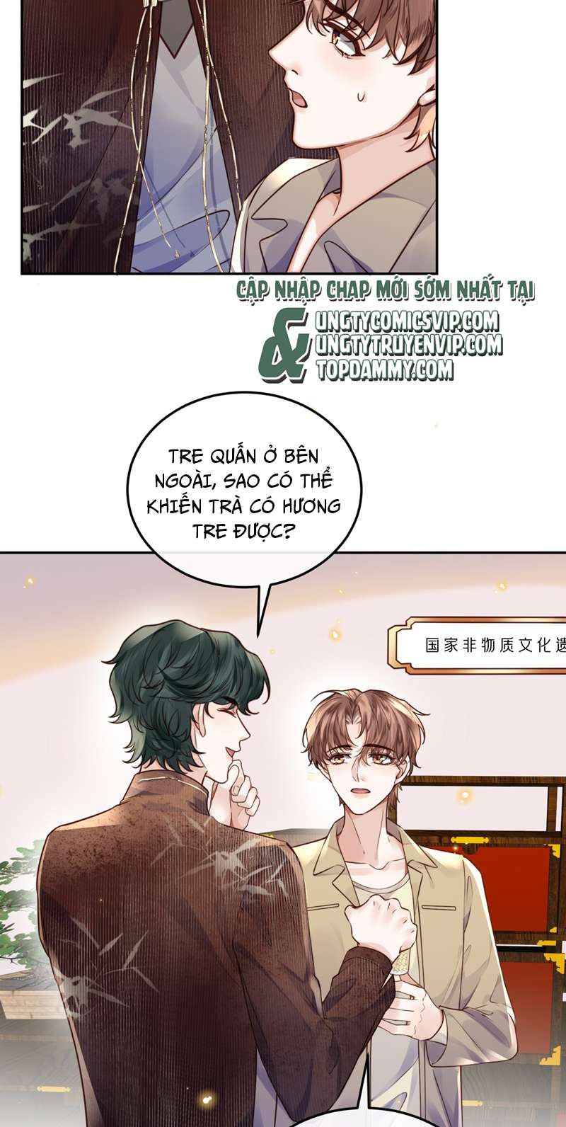 Tổng Tài Định Chế Tư Nhân Chapter 46 - Next Chapter 47
