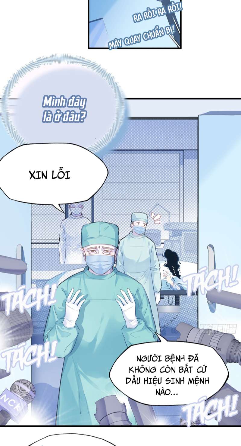 Anh Ấy Chưa Từng Rơi Xuống Chap 1 - Next Chap 2