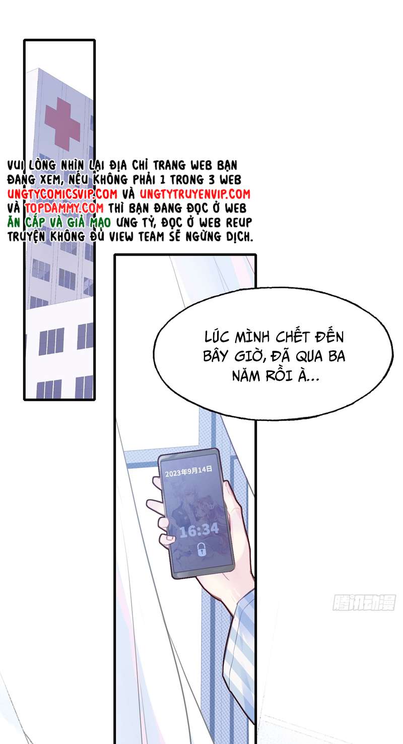 Anh Ấy Chưa Từng Rơi Xuống Chap 1 - Next Chap 2