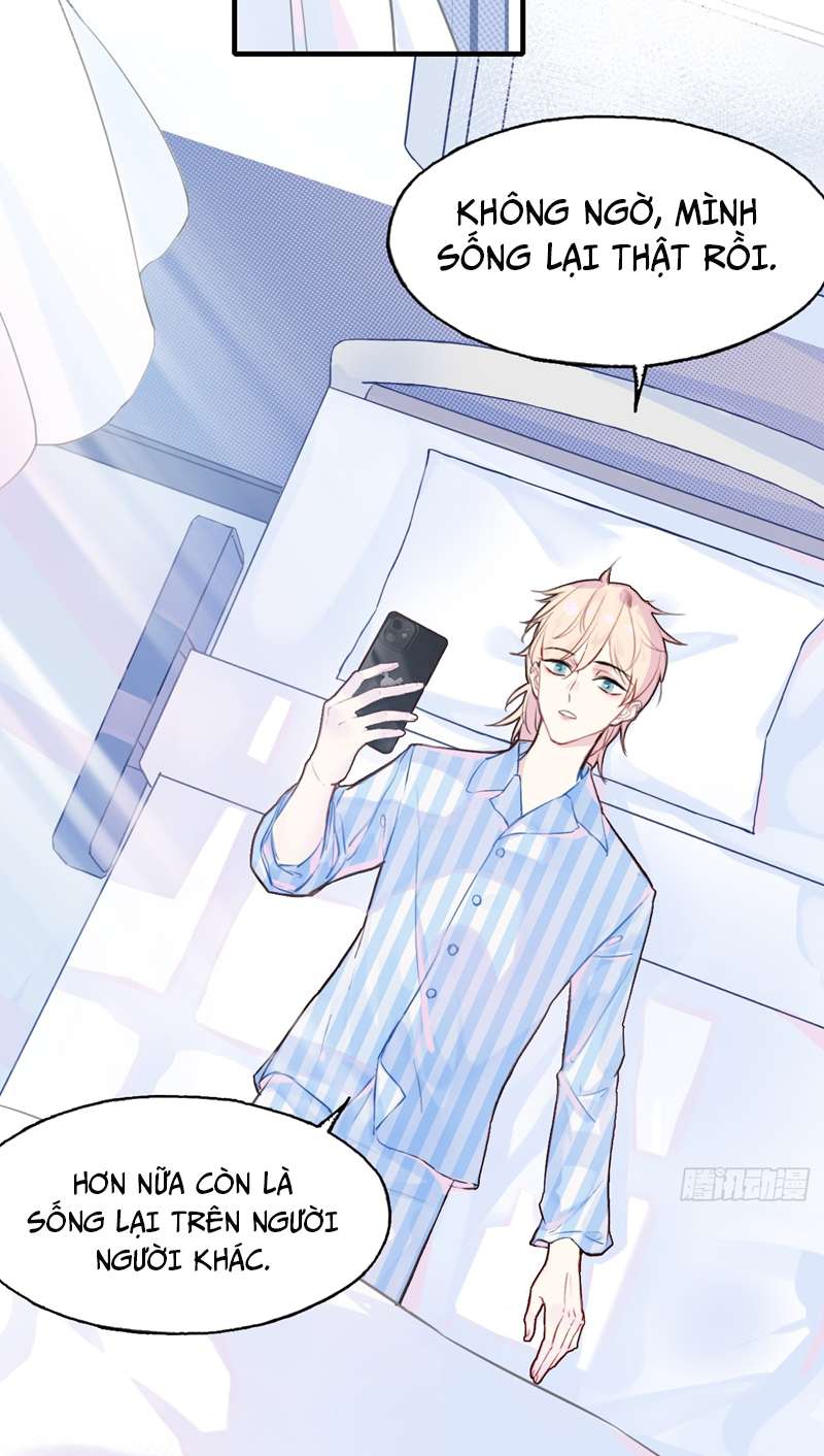 Anh Ấy Chưa Từng Rơi Xuống Chap 1 - Next Chap 2